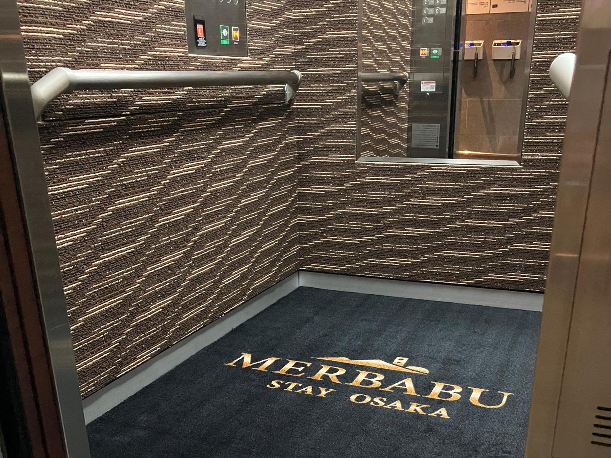 Merbabu Stay Ōsaka Exterior foto